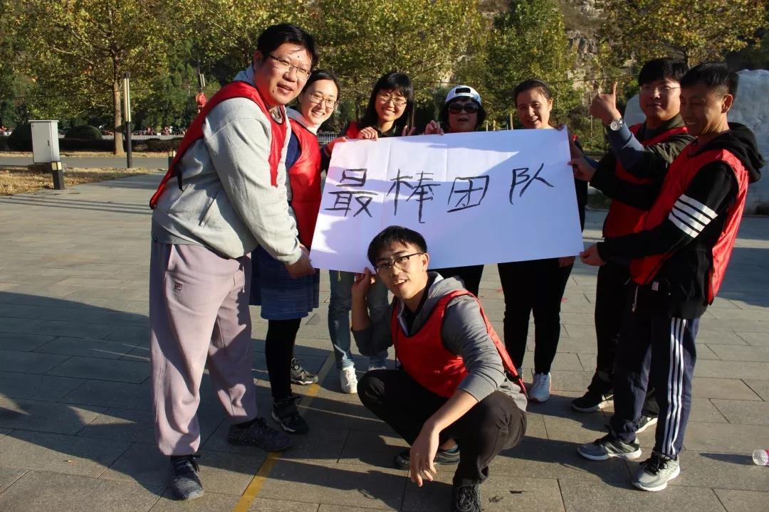 同心携手 共铸非凡